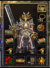 圣光180战神强化